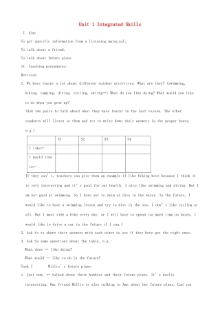 八年级英语上册 Unit 1 Friends Integrated Skills教案1 牛津版-牛津版初中八年级上册英语教案
