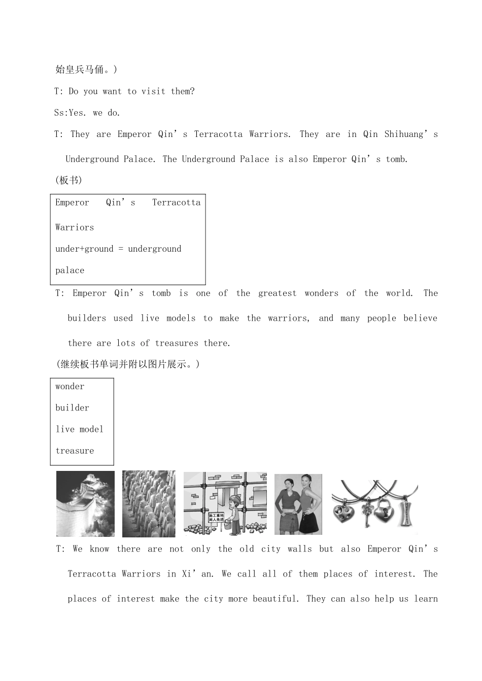 八年级英语上册Unit4 Topic3 Section B仁爱版_第3页