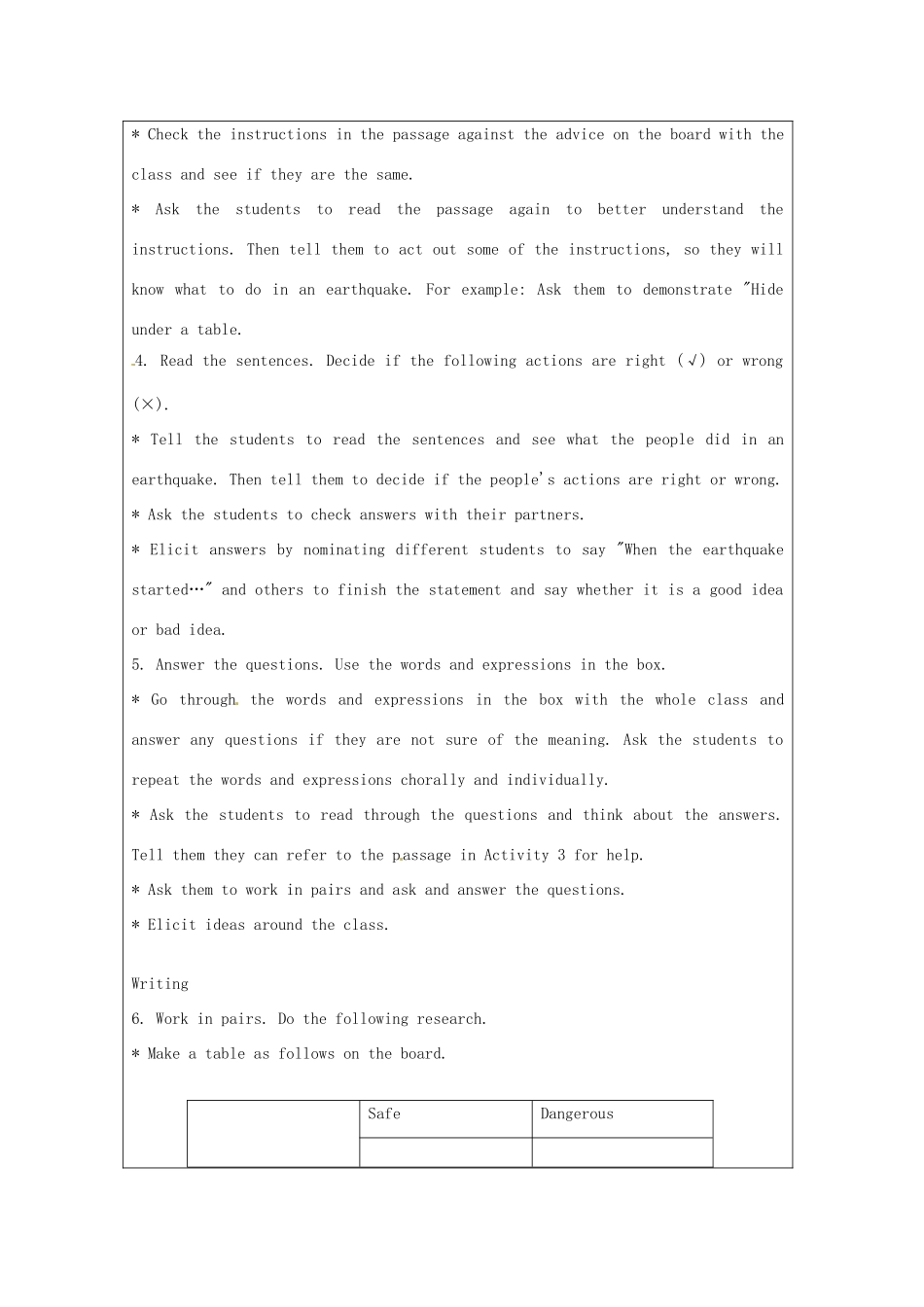 八年级英语上册《Module 12 Unit 2》教案 （新版）外研版-（新版）外研版初中八年级上册英语教案_第3页