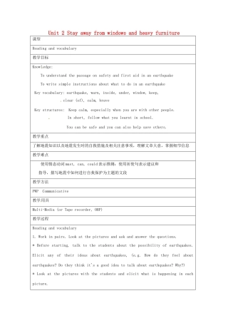 八年级英语上册《Module 12 Unit 2》教案 （新版）外研版-（新版）外研版初中八年级上册英语教案