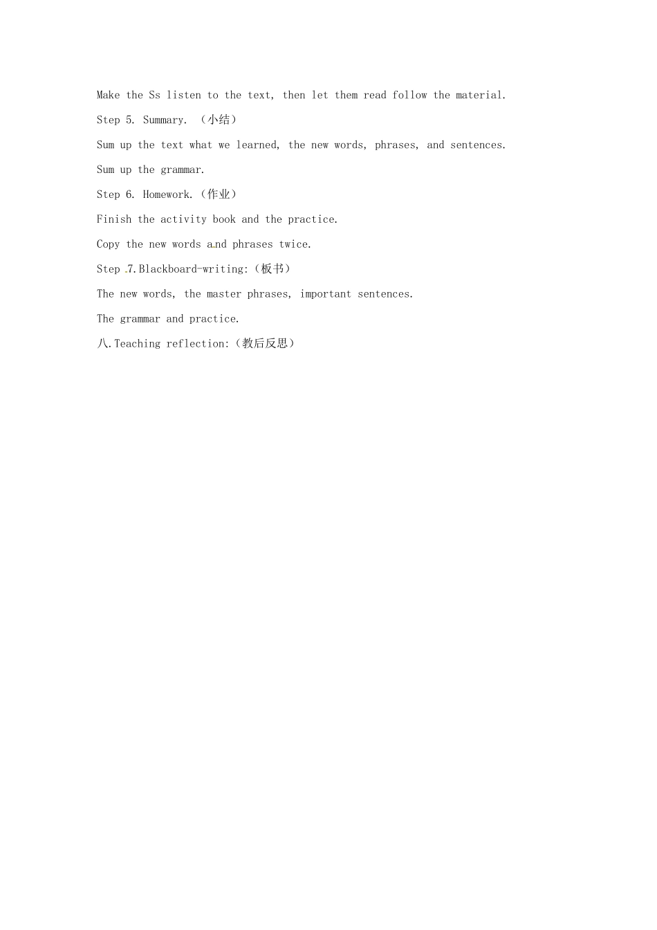 八年级英语下册 Unit 4 The Internet Connects Us Lesson 22 Travel on the Internet教案 （新版）冀教版-（新版）冀教版初中八年级下册英语教案_第3页