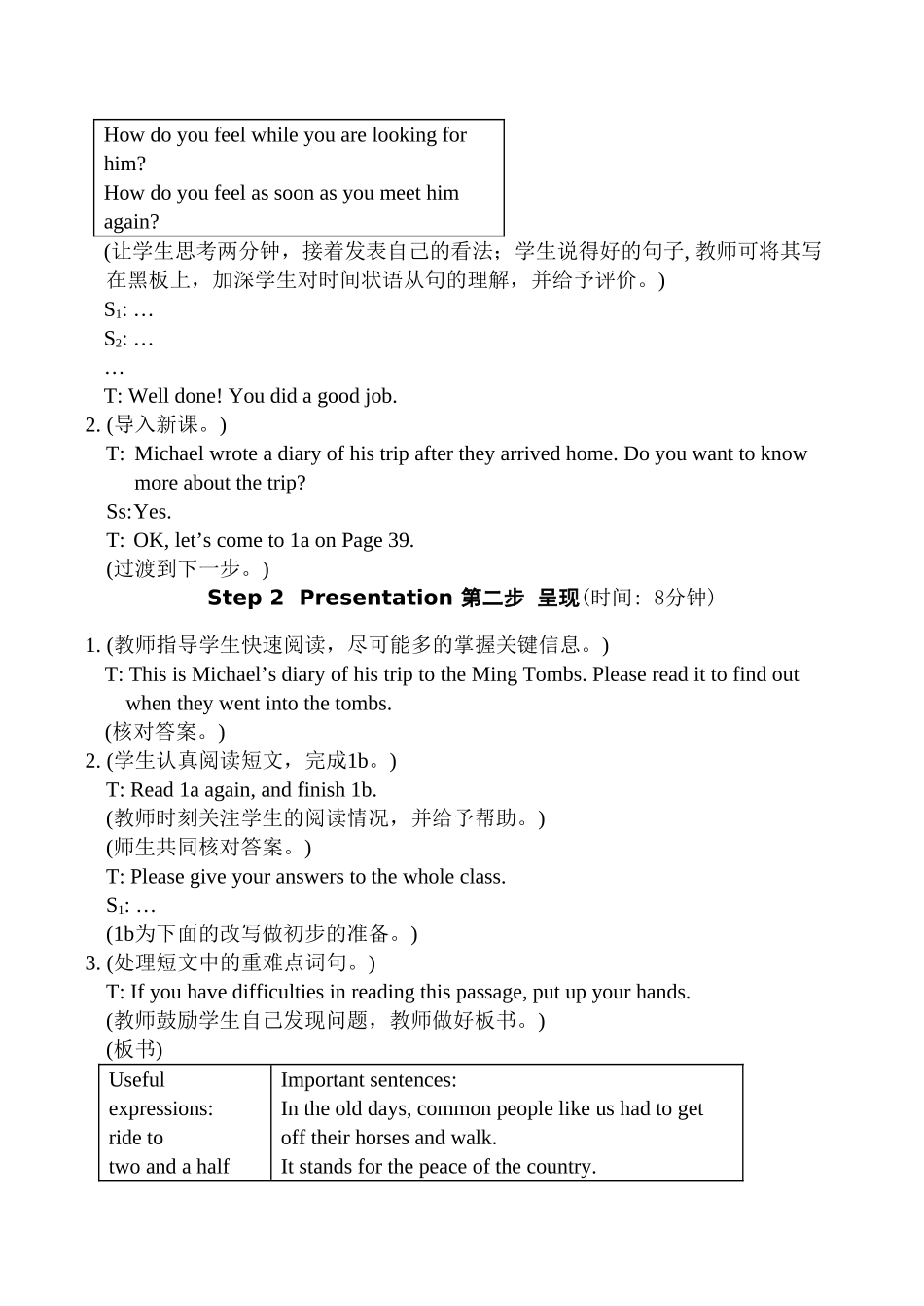 八年级英语Unit 6 Topic 2 Section D湘教版_第2页