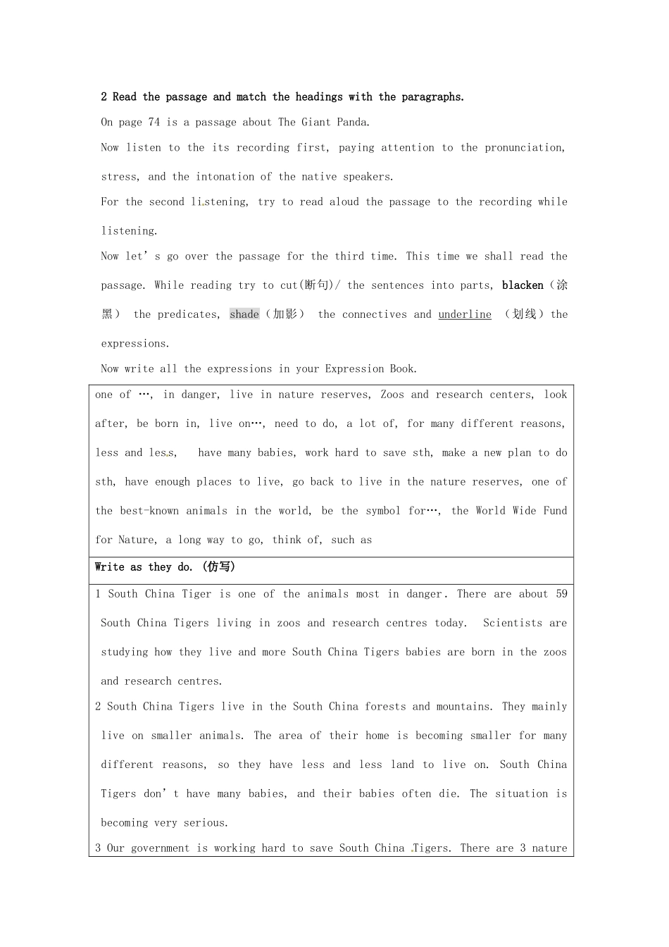 八年级英语上册 Module 9 Unit 2 The government is working hard to save the panda教案 外研版_第2页