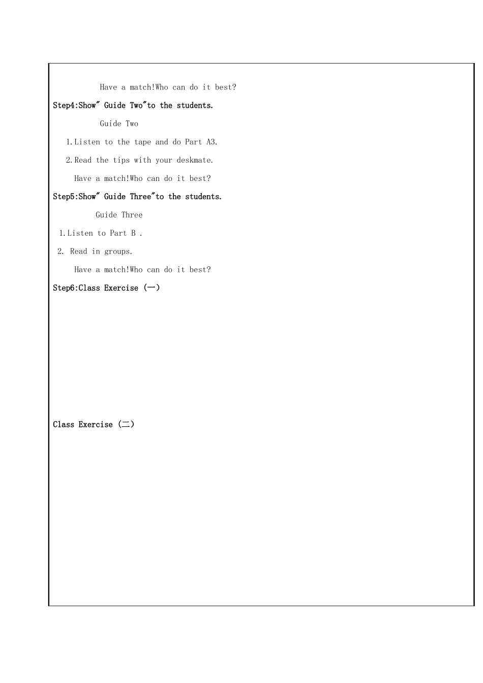 八年级英语上册 Unit 4 Do it yourself（第5课时）Integrated skills教案 （新版）牛津版-（新版）牛津版初中八年级上册英语教案_第2页