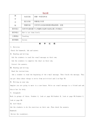 七年级英语下册 Unit 8 I'll help to clean up the city parks Section B1（3a-Self check）教案 鲁教版五四制-鲁教版五四制初中七年级下册英语教案