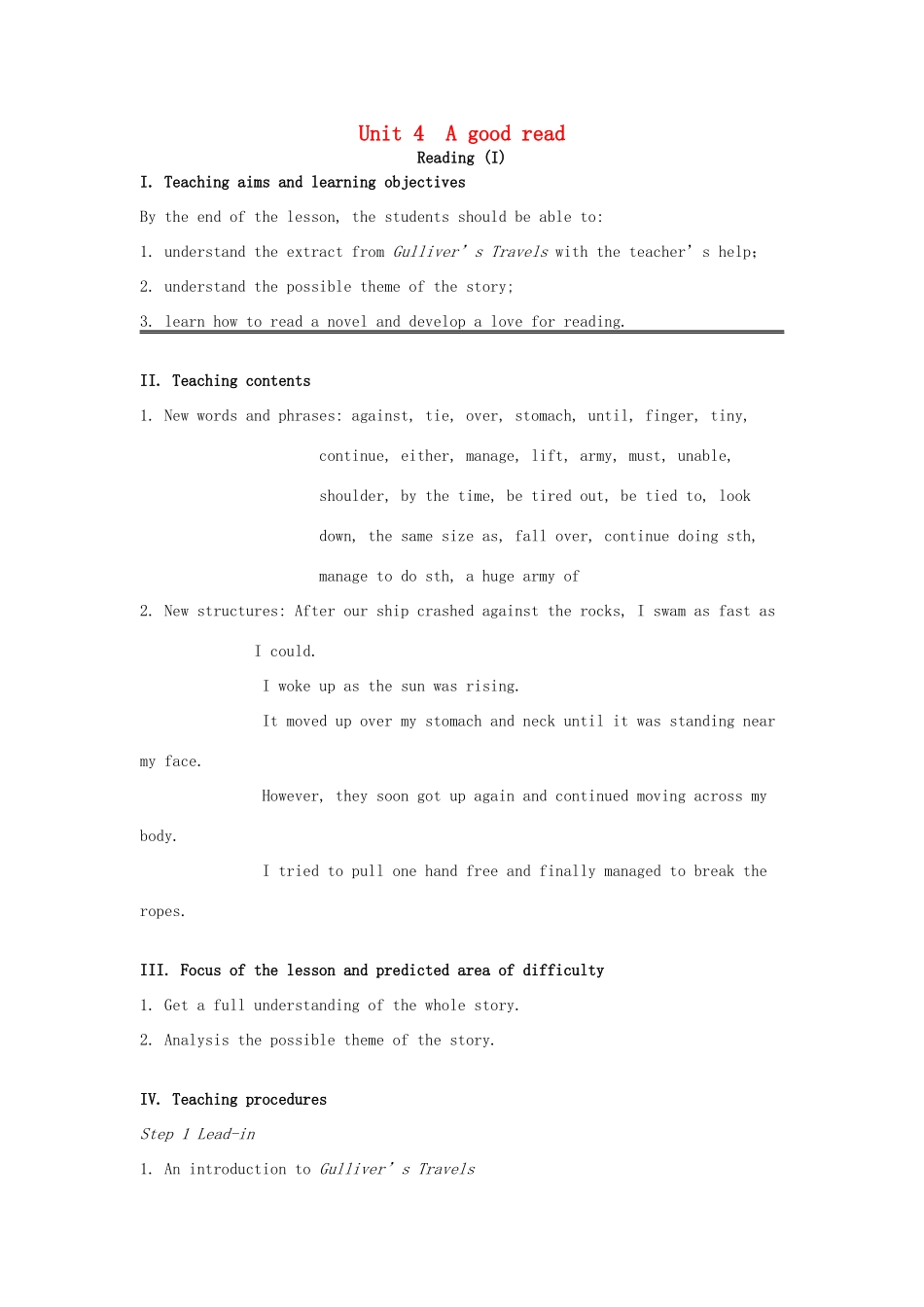 八年级英语下册 Unit 4 A good read Reading I教案 （新版）牛津版-（新版）牛津版初中八年级下册英语教案_第1页