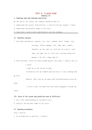 八年级英语下册 Unit 4 A good read Reading I教案 （新版）牛津版-（新版）牛津版初中八年级下册英语教案