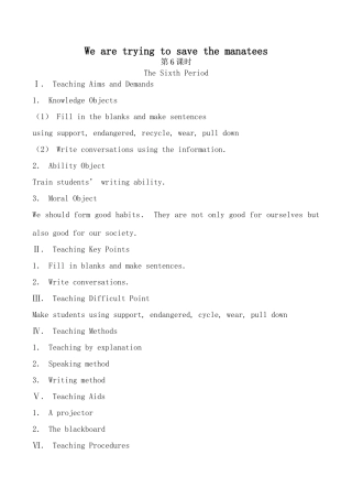 九年级英语We are trying to save the manatees 6新人教版