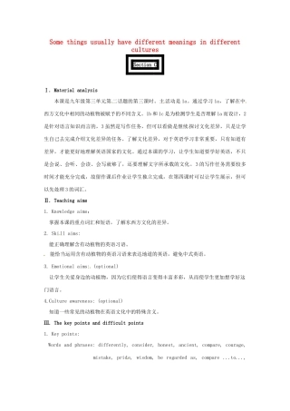 九年级英语上册 Unit 3 Topic 2 Some things usually have different meanings in different cultures Section C教案 （新版）仁爱版-（新版）仁爱版初中九年级上册英语教案