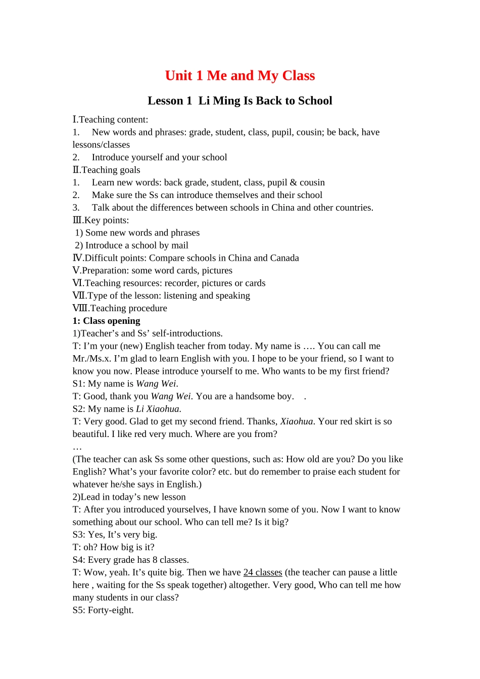 八年级英语上册 Unit 1 Me and My Class教案 冀教版_第1页