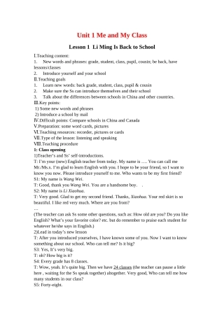 八年级英语上册 Unit 1 Me and My Class教案 冀教版