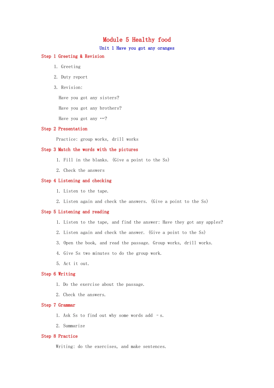 七年级英语上册 Module 5《Healthy food》教案 外研版_第1页