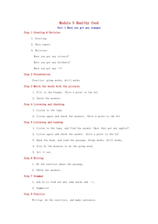 七年级英语上册 Module 5《Healthy food》教案 外研版