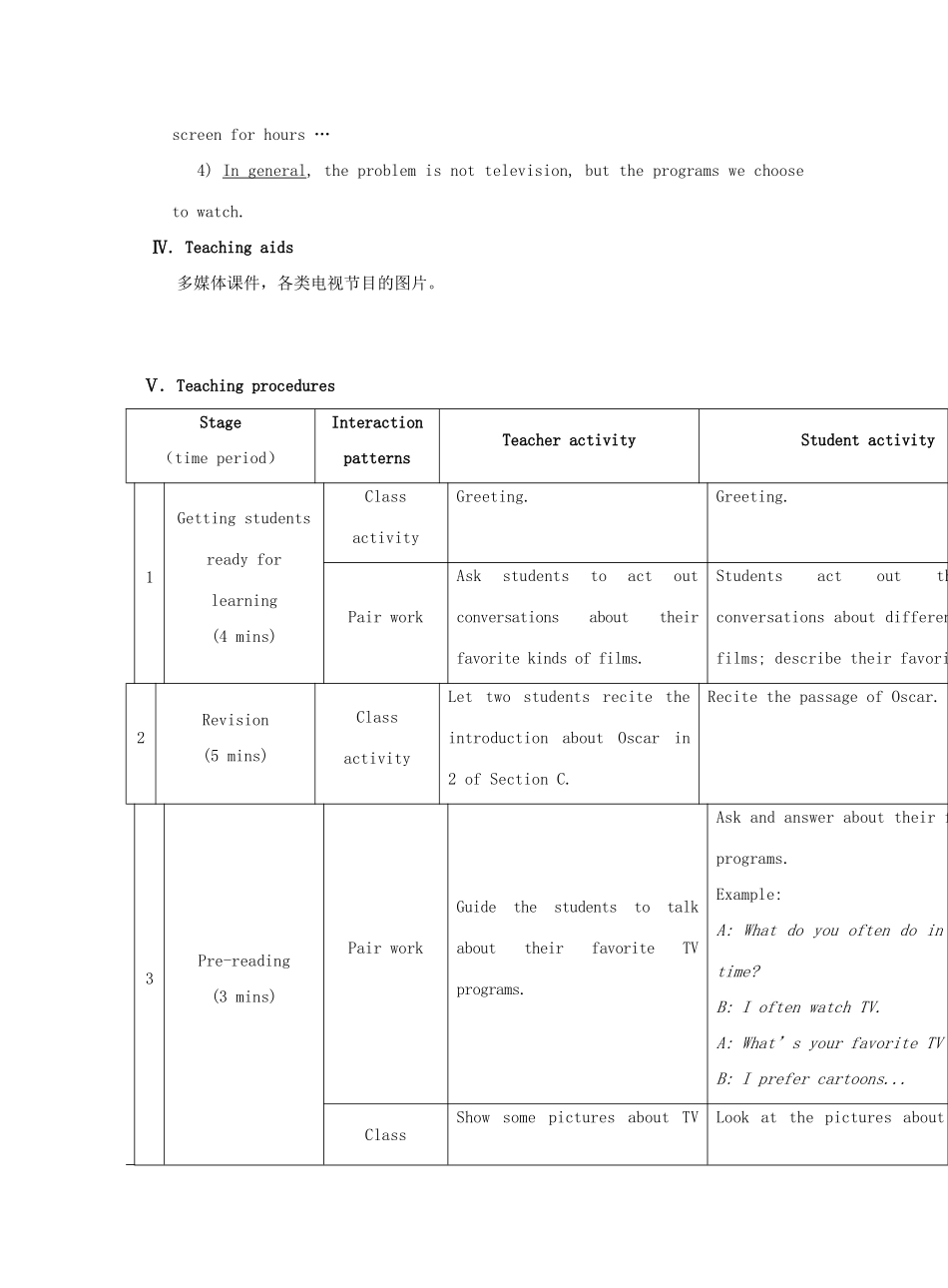 九年级英语下册 Unit 6 Entertainment and Friendship Topic 1 I would rather watch sports shows than those ones Section D教学案例设计 （新版）仁爱版-（新版）仁爱版初中九年级下册英语教案_第2页