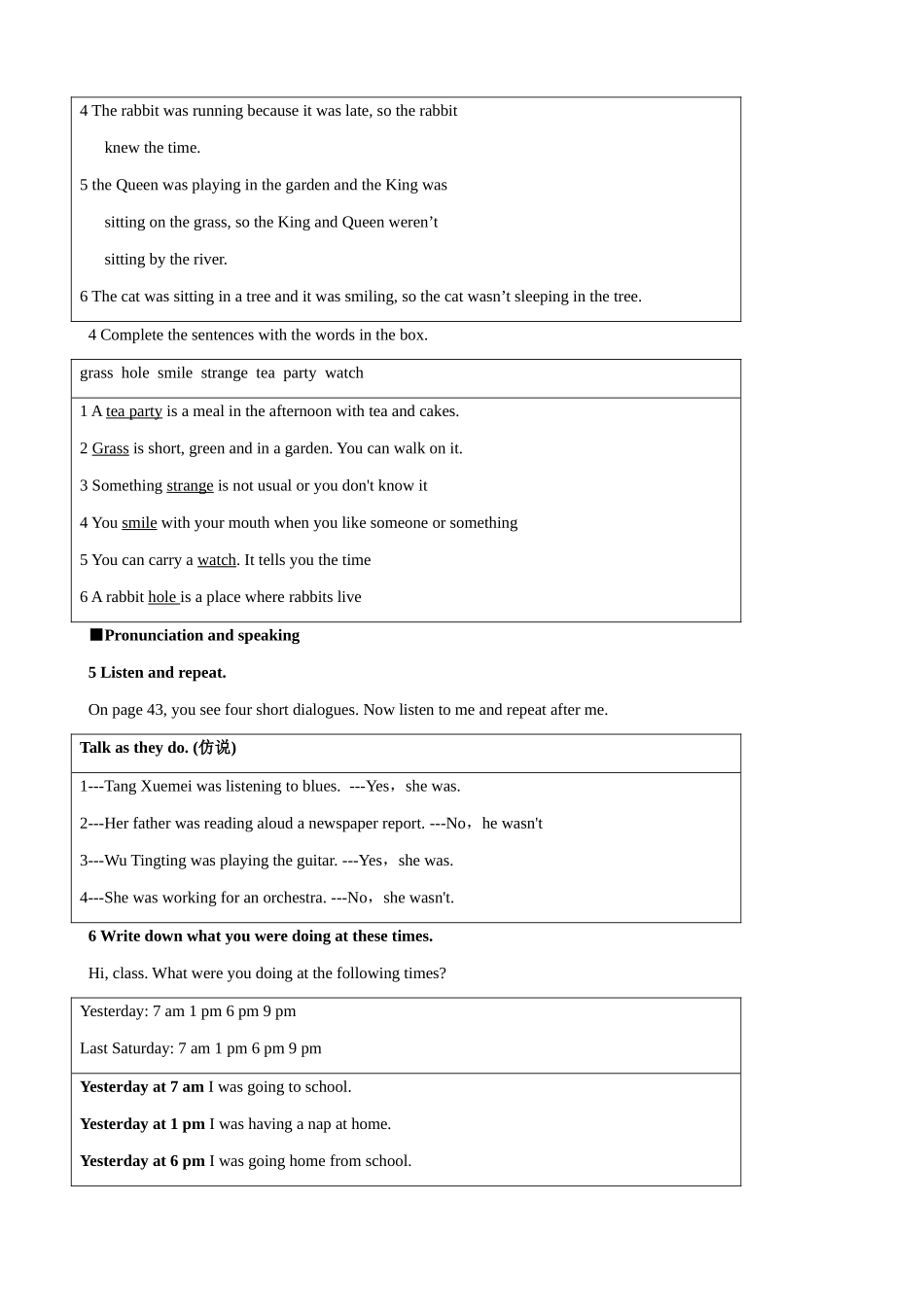 外研社八年级英语Module 6 Unit 1_第3页