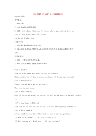 七年级英语上册 Unit 3 reading特色教案 牛津版