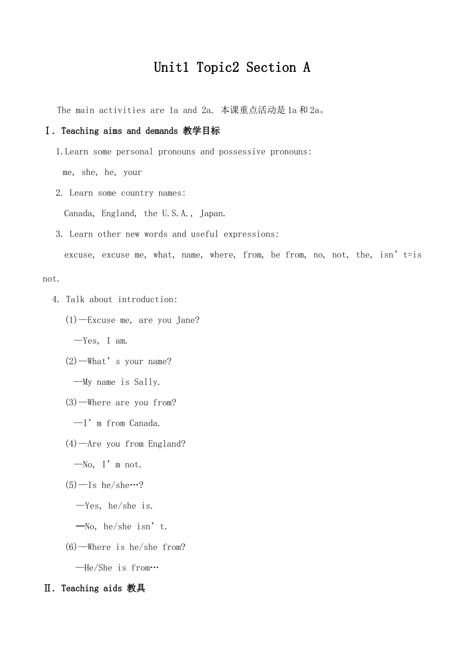 七年级英语Unit1 Topic2 Section A仁爱版_第1页