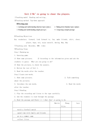天津市武清区杨村第五中学七年级英语下册《Module 3 Making plans Unit 2 We’re going to cheer the players.》教案 （新版）外研版