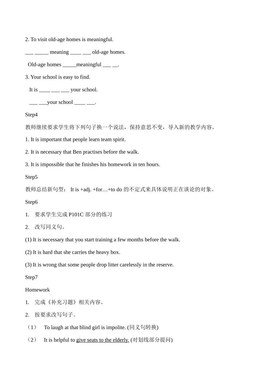 八年级英语下册Unit 6 A Charity Walk-Period 7 Grammar (2)牛津版_第2页