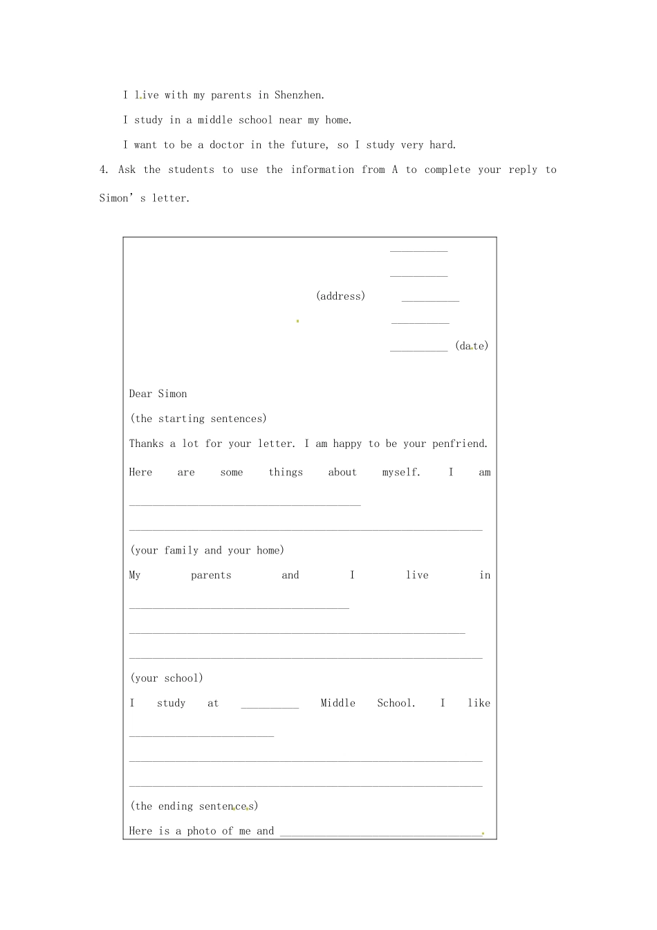 七年级英语上册 Unit 1 Period Seven Speaking  Writing复习教案 （新版）牛津深圳版-牛津深圳版初中七年级上册英语教案_第2页
