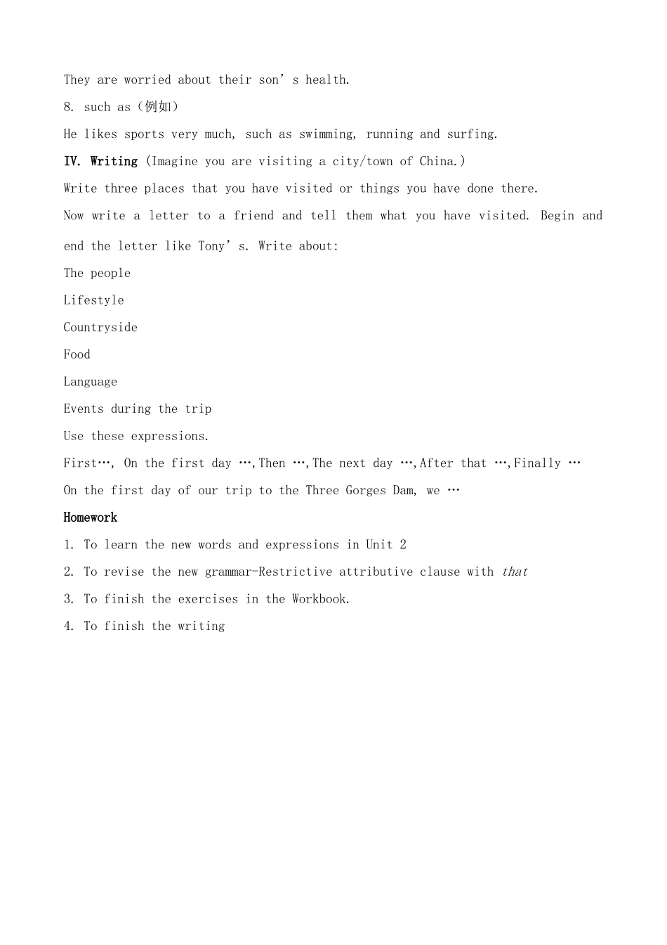 外研版英语九年级上册 Module7 Unit 2 The camel that I rode had a bad temper_第3页