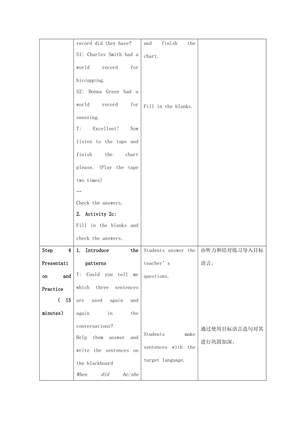 八年级英语上册 unit9 SectionA 2教案 人教新目标版_第3页