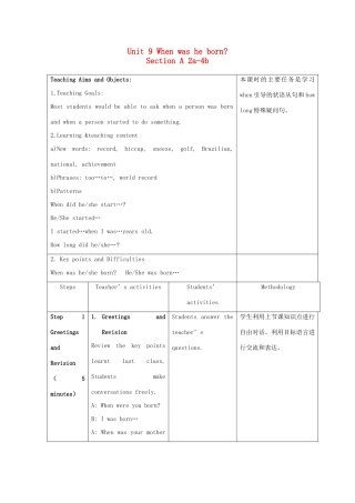 八年级英语上册 unit9 SectionA 2教案 人教新目标版