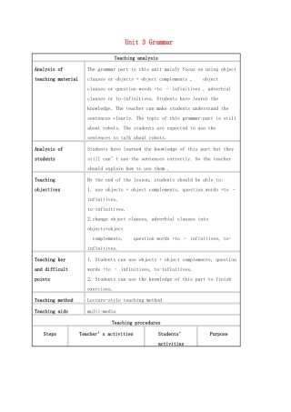 九年级英语下册 Unit 3 Robot Grammar教学设计 （新版）牛津版-（新版）牛津版初中九年级下册英语教案