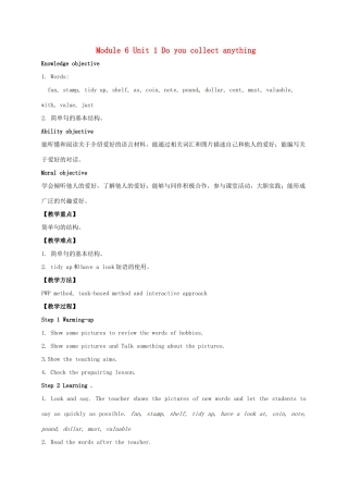 八年级英语下册 Module 6 Unit 1 Do you collect anything教案 （新版）外研版-（新版）外研版初中八年级下册英语教案