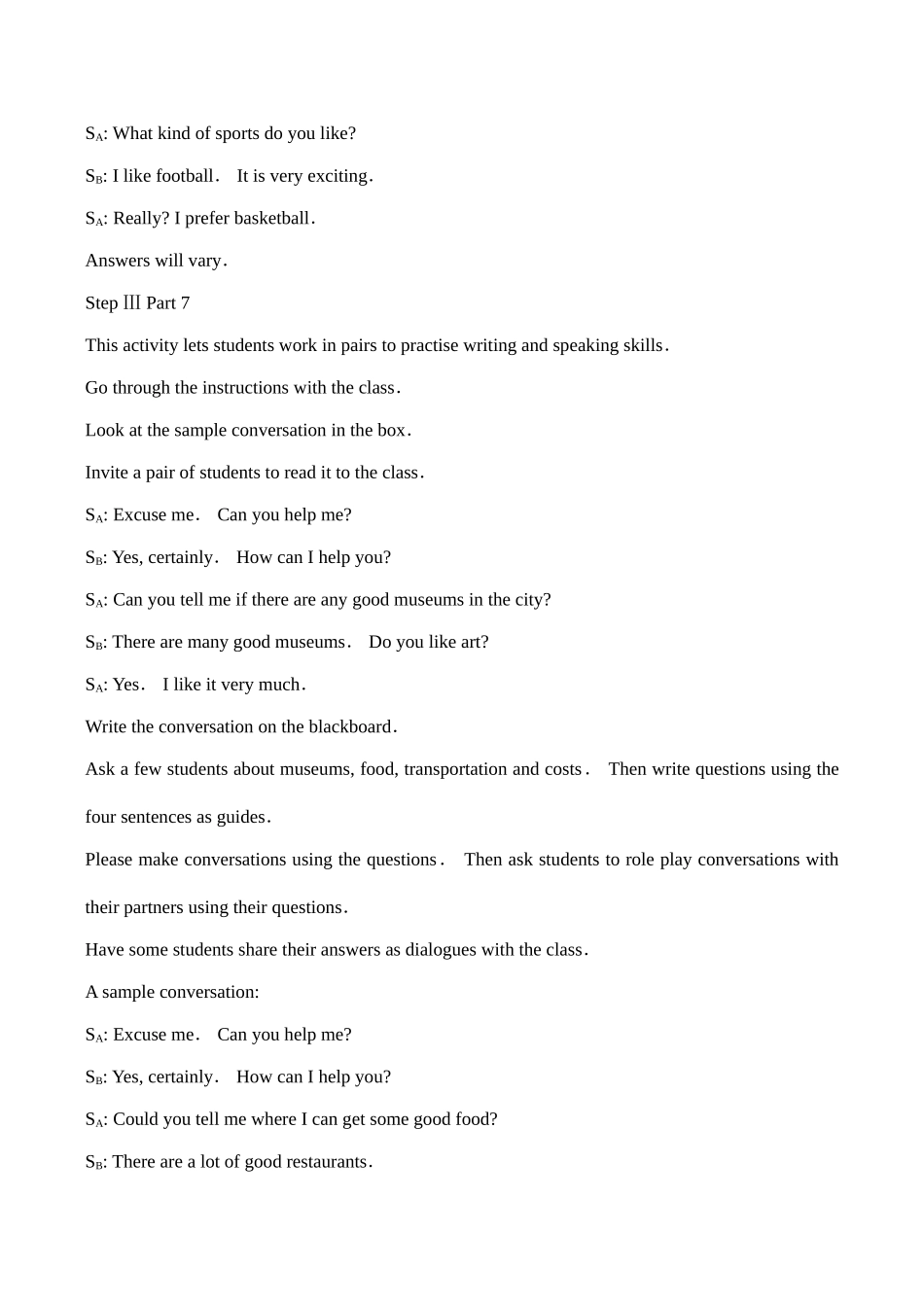 九年级英语 Review of units 11～15 (4)新人教版_第3页