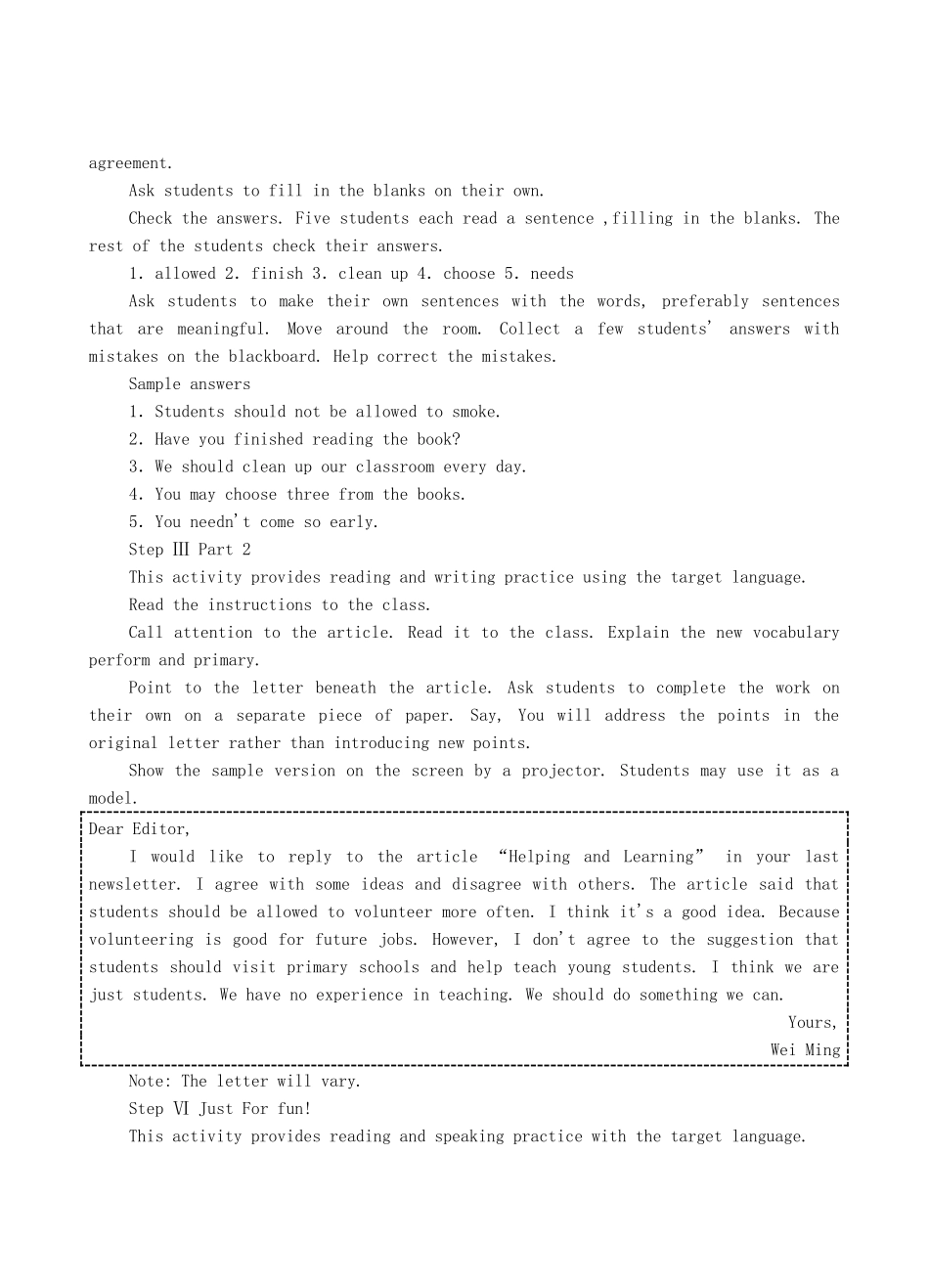 九年级英语全册 Unit 3 Teenagers should be allowed to choose their own clothes The Sixth Period教案 人教新目标版_第2页
