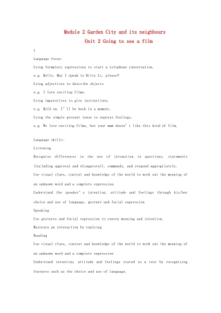 七年级英语下：Module 2 Unit 2 Going to see a film教案上海牛津版