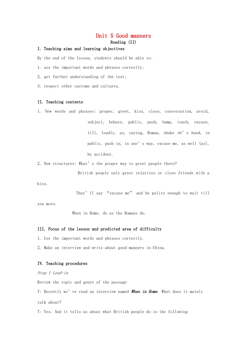八年级英语下册 Unit 5 Good manners Reading II教案 （新版）牛津版-（新版）牛津版初中八年级下册英语教案_第1页