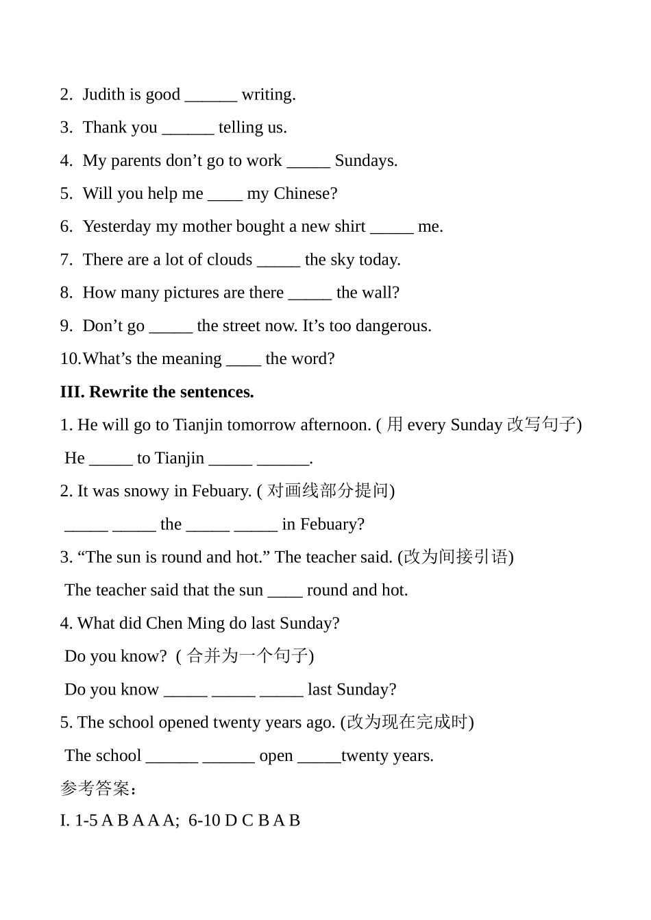 八年级英语上册Unit5 My future Lesson 38 2冀教版_第3页