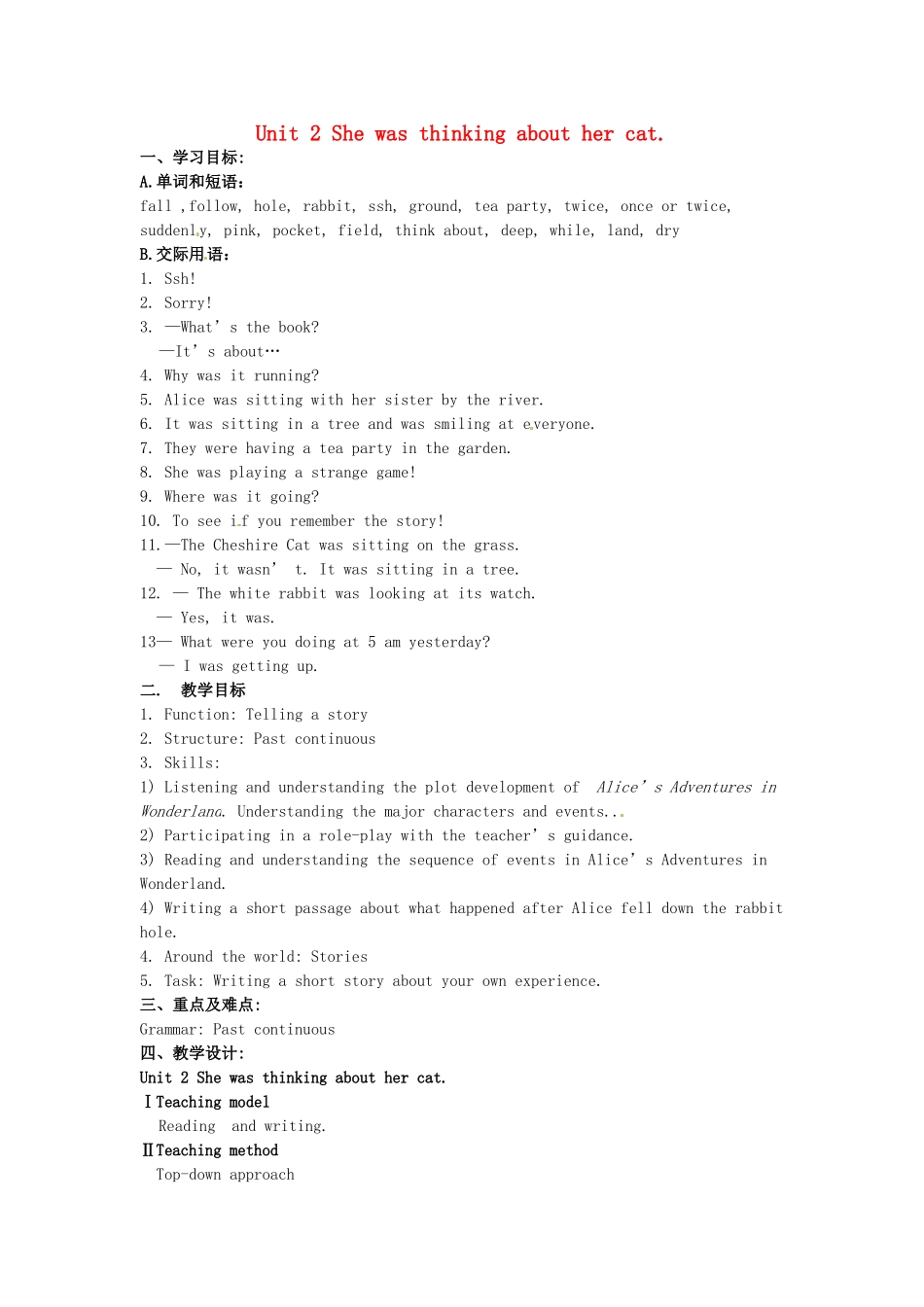 八年级英语上册《Module 7 A famous story Unit 2 She was thinking about her cat》教学设计 （新版）外研版-（新版）外研版初中八年级上册英语教案_第1页