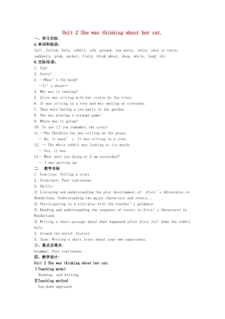 八年级英语上册《Module 7 A famous story Unit 2 She was thinking about her cat》教学设计 （新版）外研版-（新版）外研版初中八年级上册英语教案