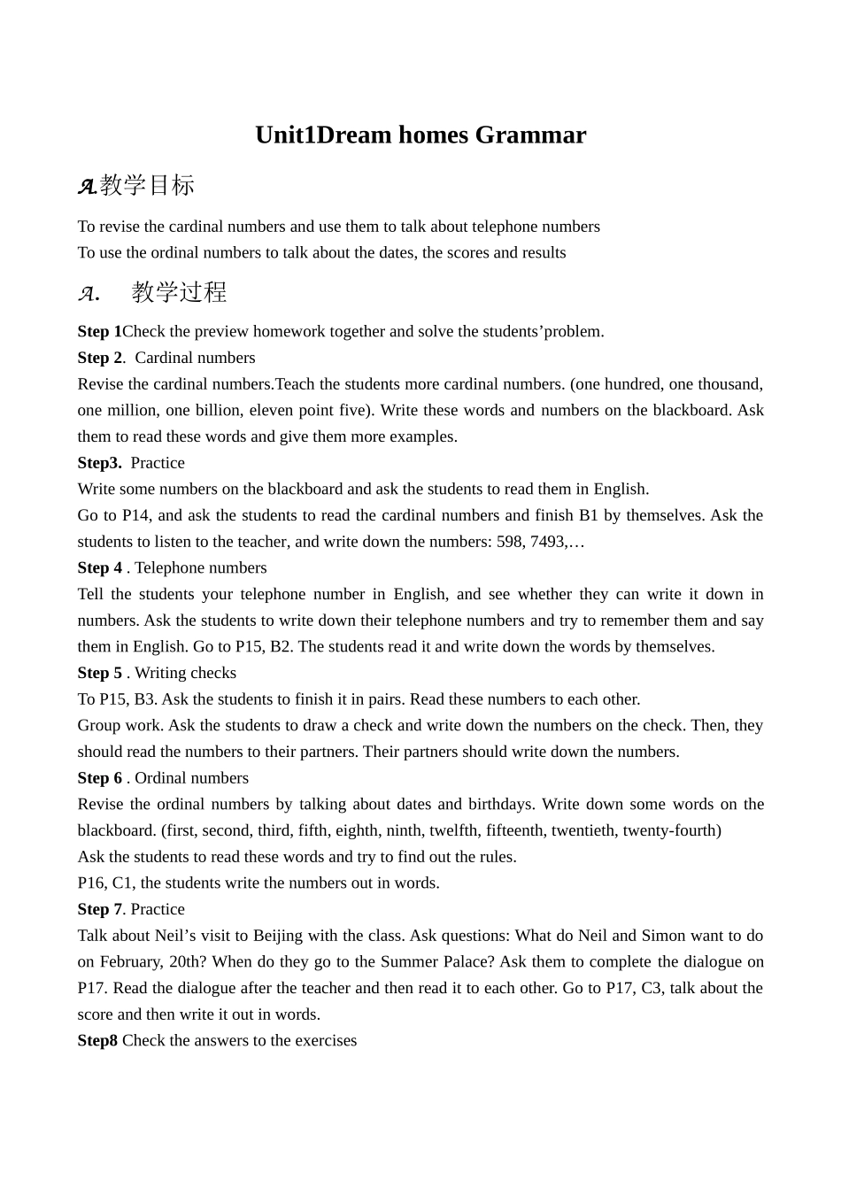 七年级英语Unit1 Dream homes Grammar(2)牛津版_第1页