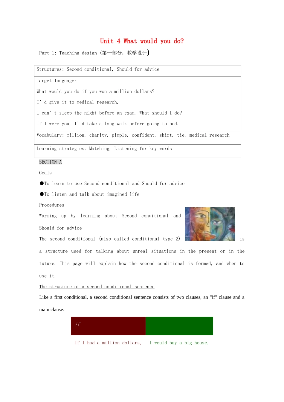 四川省江油市明镜中学九年级英语 《Unit 4 What would you do》教案（4） 人教新目标版_第1页