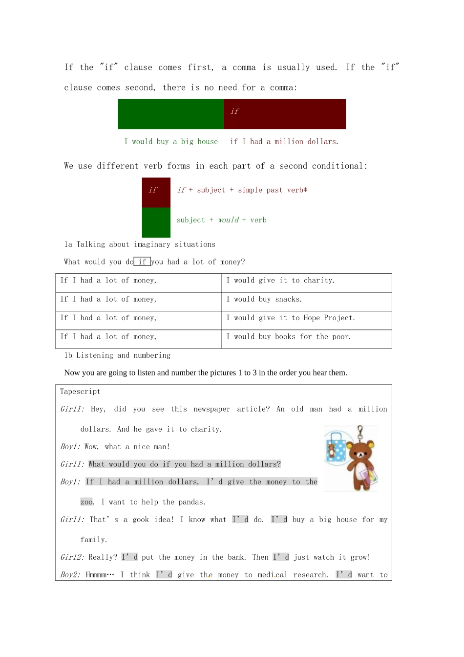 四川省江油市明镜中学九年级英语 《Unit 4 What would you do》教案（4） 人教新目标版_第2页
