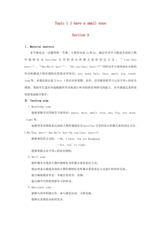 七年级英语上册 Unit 2 Looking Different Topic 1 I have a small nose Section A教案 （新版）仁爱版