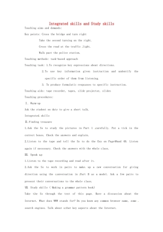 七年级英语下册 Unit 4 Finding your way Integrated skills and Study skills教案 （新版）牛津版-（新版）牛津版初中七年级下册英语教案