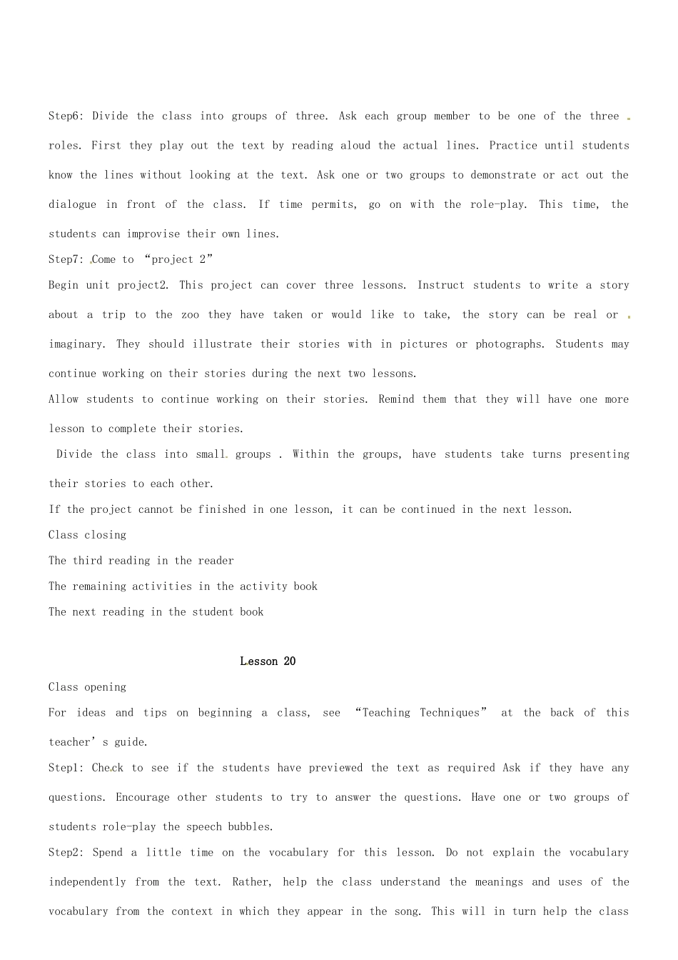 八年级英语下册 Unit 3 Amazing Animals教案2 翼教版_第2页