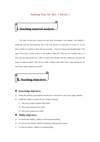 八年级英语上册 unit 7 Teaching Plan for period 1教案 人教新课标版