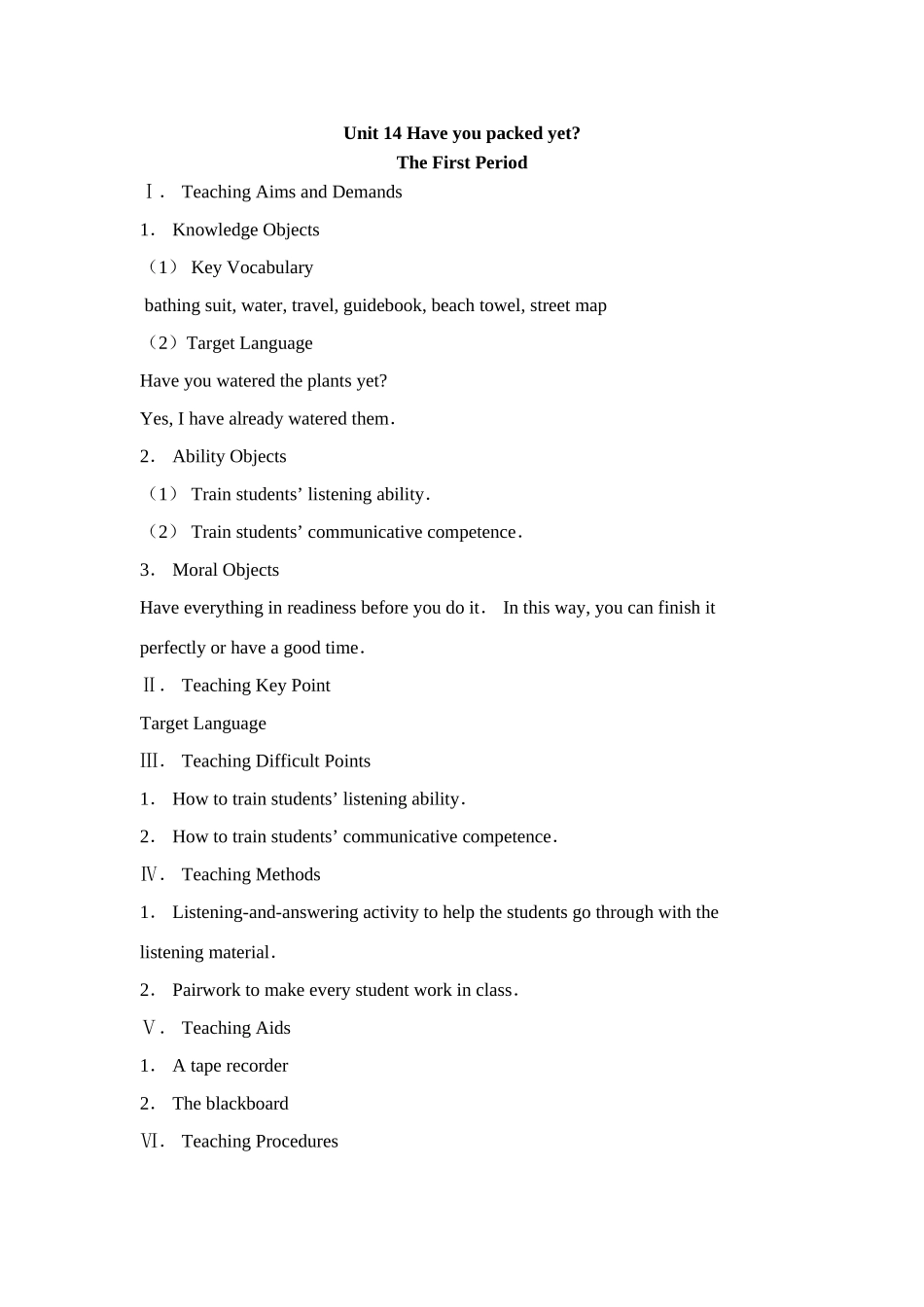 九年级英语Unit14 Have you packed yet教案 人教新目标版_第1页