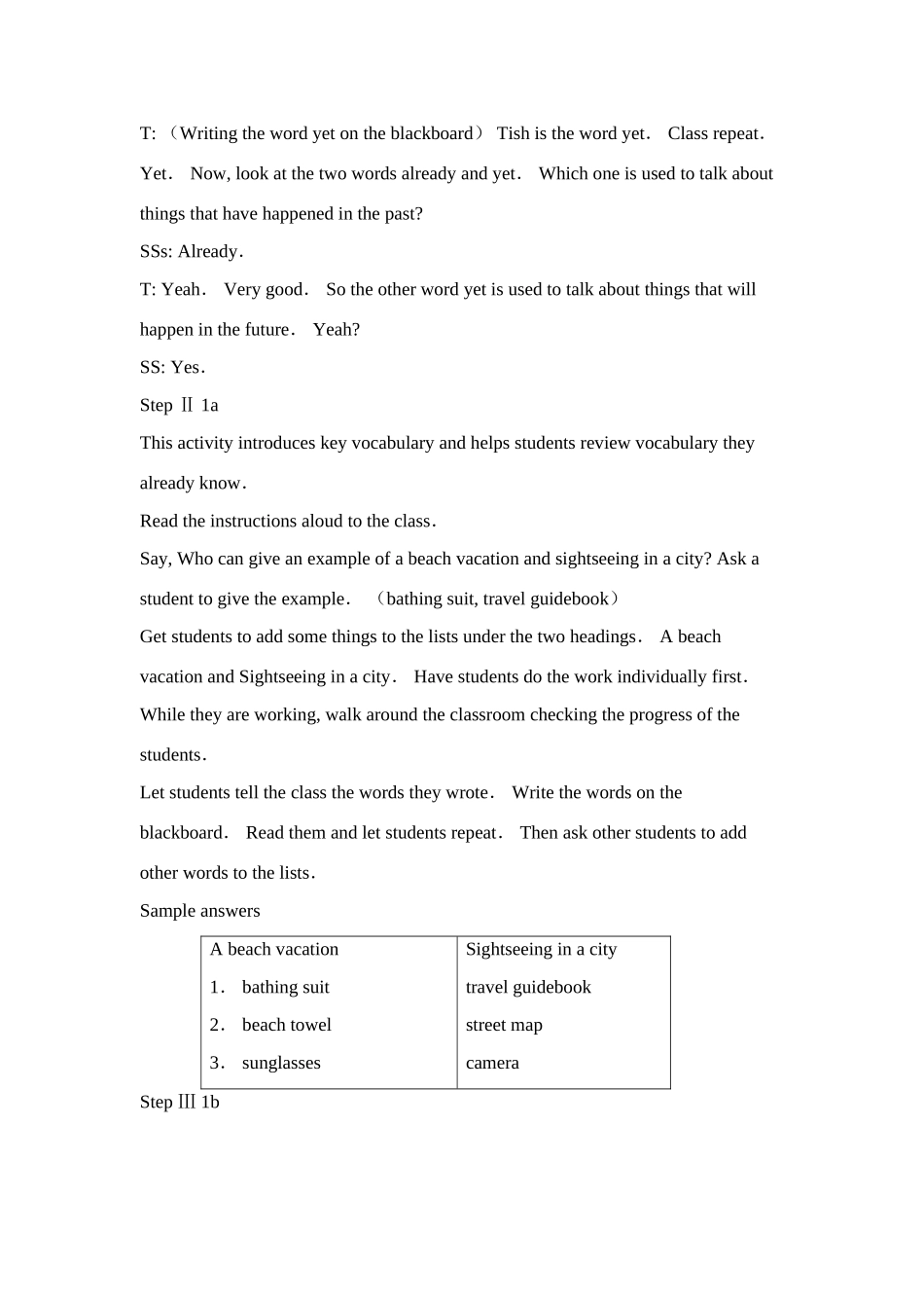 九年级英语Unit14 Have you packed yet教案 人教新目标版_第3页