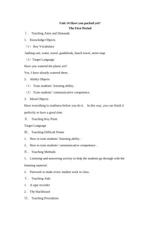 九年级英语Unit14 Have you packed yet教案 人教新目标版