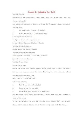 九年级英语上册 Lesson 2 Swimming for Gold英文教案 冀教版