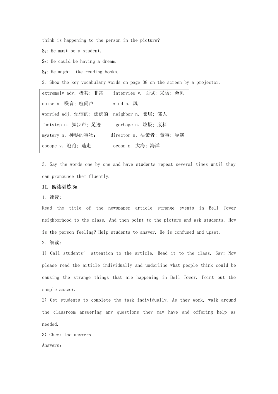 九年级英语全册 Unit5 It must belong to Carla（第4课时）教案 人教新目标版_第2页