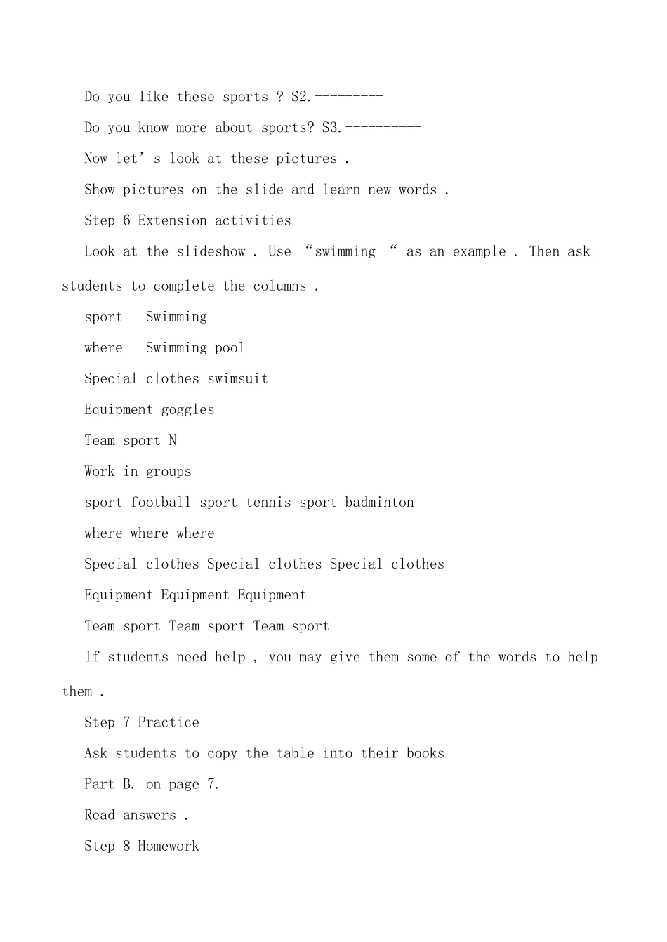 七年级英语牛津版上册Unit1 This is me--Period4_第3页