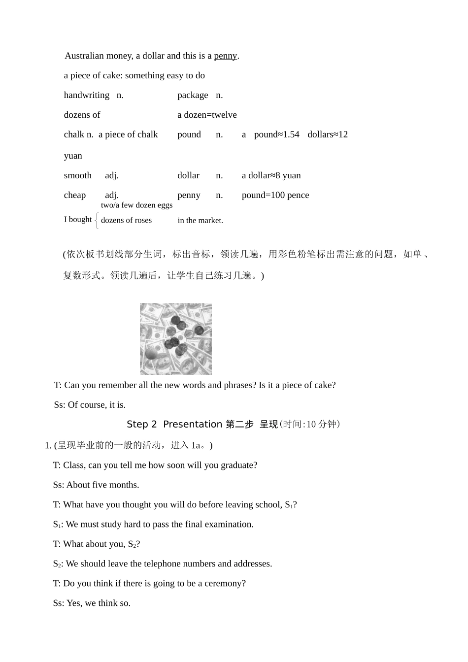 九年级英语下册Unit6 Flying to Mars--Topic 3 Section A_第3页